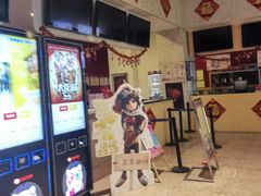 -天津美亚HeyLED影城(天津水游城店)