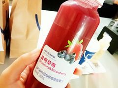 NFC鲜榨蓝莓草莓混合果汁-瑞幸咖啡(7号国际商业中心店)