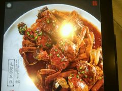 菜单-新光酒家·河豚·海鲜·蟹料理(浦东店)