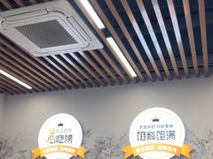 -众品老方子锅贴甜沫(李村店)