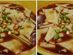 -兰州宾馆餐厅(兰州驻京办店)