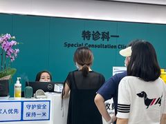 -杭州口腔医院(城西院区)
