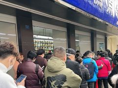 -宫廷糕点铺(建设路店)