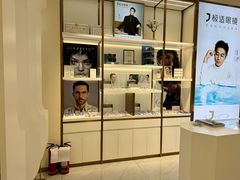 -J-Optical佳视明眼镜·蔡司视觉(青岛金茂览秀城店)
