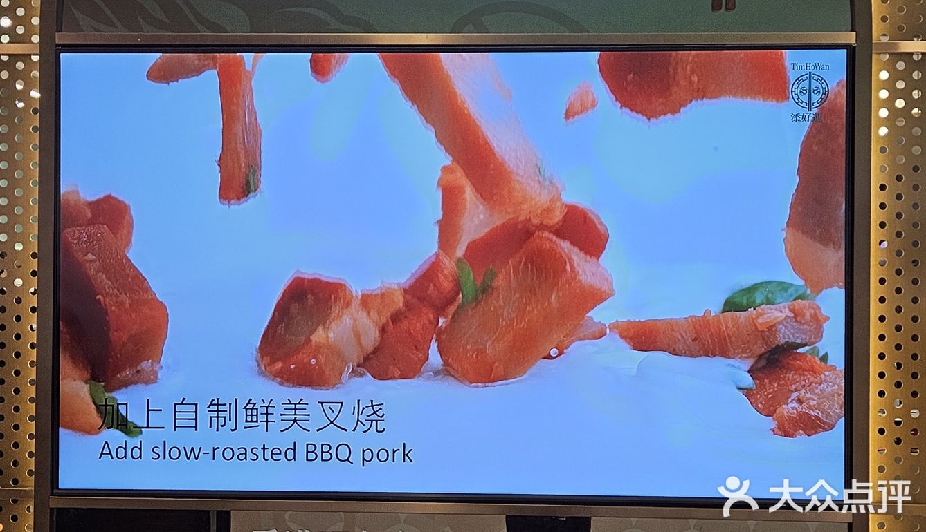 港式美味，好吃不贵，来了一定对✅