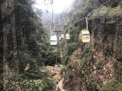-永泰中国云顶
