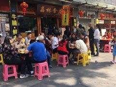 门面-荔林食店(西华路店)