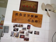 -灌顶姜母鸭(思明南路店)