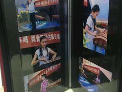 -尚音艺校(明霞路校区)