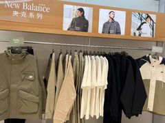 -中骏世界城(泉州店)