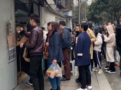 -蓉城西二道无名冒菜(西二道街店)