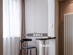 -研筑国际设计事务所(总店)