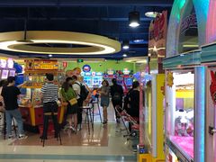 -爱玩嘉年华(江北一店)