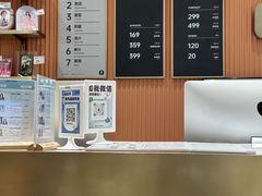 -海马体照相馆(万菱汇店)