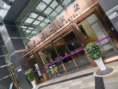 -蓬客精品酒店(南山海岸城购物中心店)
