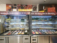 -壹天自助小火锅·贵州地摊火锅