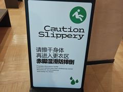 -水善汇旗舰店(金牛路店)