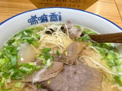 兰州牛肉拉面-唏嘛香·金城牛大(虹口龙之梦店)