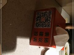 -海底捞火锅(同泰时代广场夜宵主题店)
