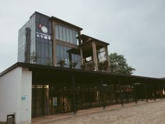 -元生咖啡(陶溪川店)