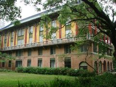 -中山大学学者灵芝(园南路店)