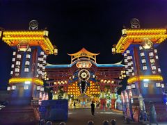 -特克斯八卦城