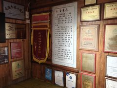 -蓝湾碧波·老字号·疍家非遗海上餐厅