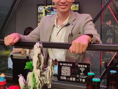 -M-MIX电音烤吧