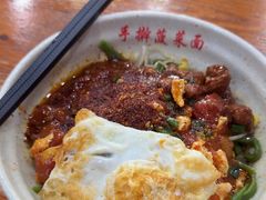 -手擀菠菜面(西康路店)