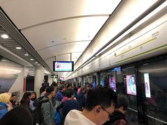 -港铁金钟站