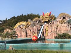 -南京银杏湖乐园