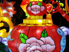 -哈尔滨文化公园