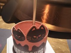 -烤匠麻辣烤鱼(万象城店)