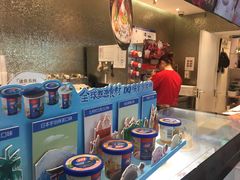 -DQ·蛋糕·冰淇淋(通州万达店)