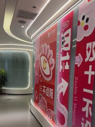 -联合丽格·张菡丽格医疗美容