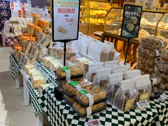 -七鲜超市(鲁能城店)