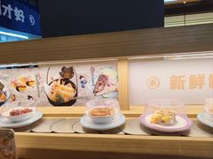 -三禾寿司(君尚店)