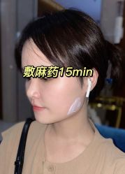 -厦门美莱整形美容医院