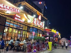 门面-COMMUNE幻师(渔人码头店)