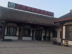 -西安汉城湖景区