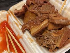 -细妹五香牛杂(步行街店)