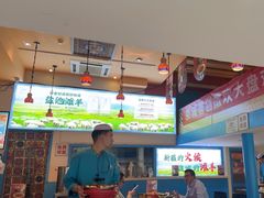 -撒拉花儿·新疆菜·清真(太阳宫店)