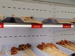 -黔哆哆地摊酸汤火锅(清湖店)