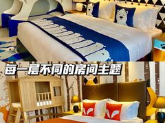 -郑州银基冰雪世界