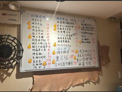 -阿里家·新疆烤肉酒場 by MIG