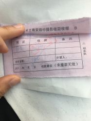 -米兰尊荣婚纱摄影·婚纱照会馆