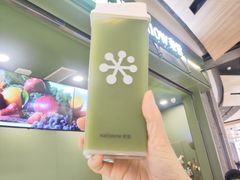 -奈雪的茶(石家庄万象城店)