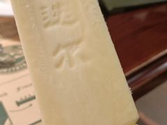 -马迭尔德式西餐精酿啤酒屋(中央大街店)