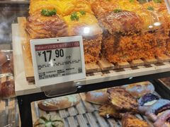 -永辉超市(鲁谷店)