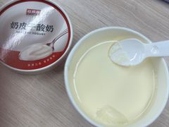 奶皮子酸奶-旺顺阁·北京菜(大望路店)